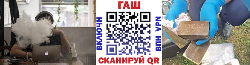 Купить где  Бабушкин  Гашиш гарик 