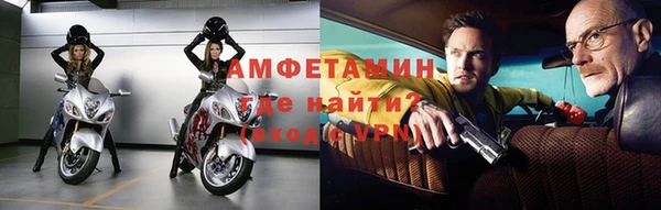 ECSTASY Киреевск