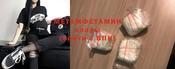 ECSTASY Киреевск
