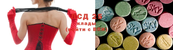наркотики Кинешма