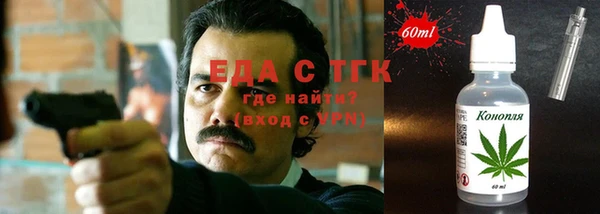 метамфетамин Киренск