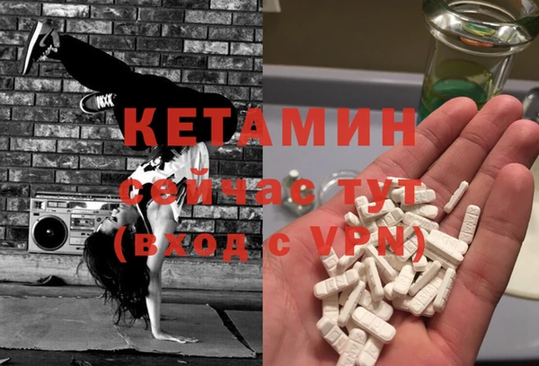 наркотики Кинешма