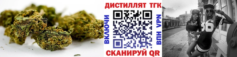 Дистиллят ТГК гашишное масло  Купить закладки  Бабушкин 